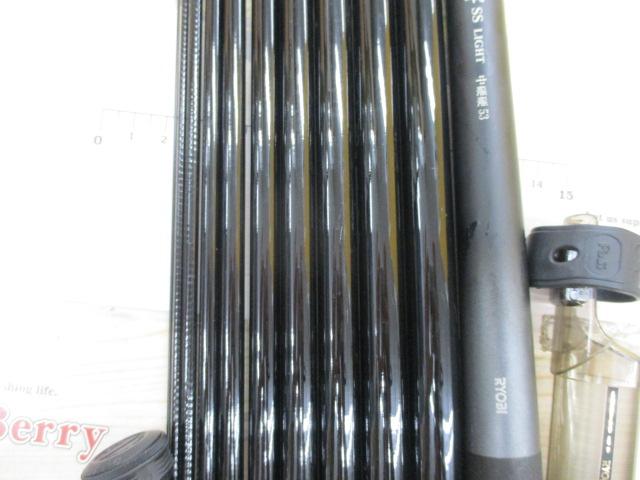 アジャスター渓心竿SSライト 硬調53