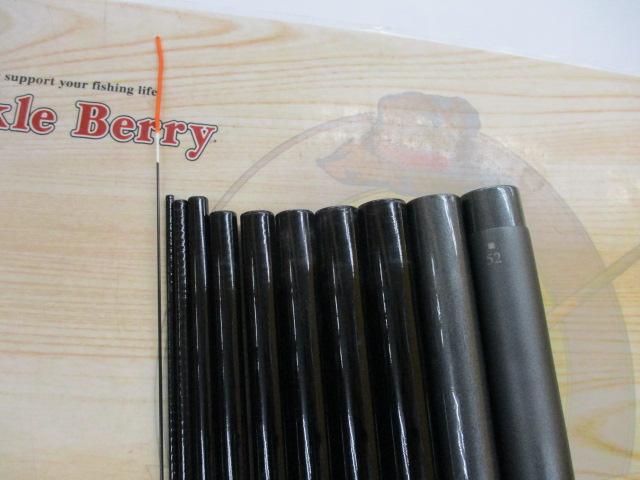 アジャスター渓心竿SSライト 硬調53