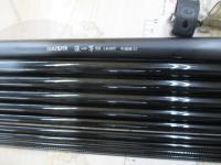 アジャスター渓心竿SSライト 硬調53