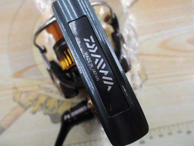 16セルテート 2508PE