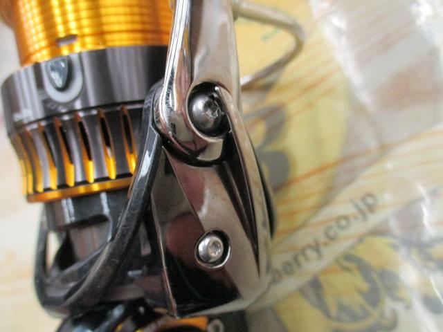 16セルテート 2508PE