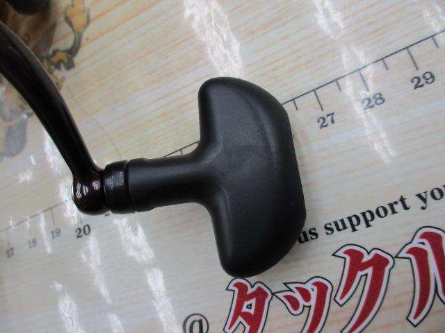 16セルテート 2508PE