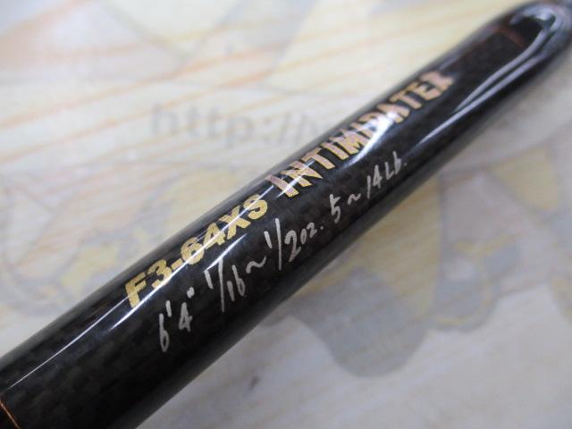 デストロイヤー F3-64XS(Hi-10X)INTIMIDATER