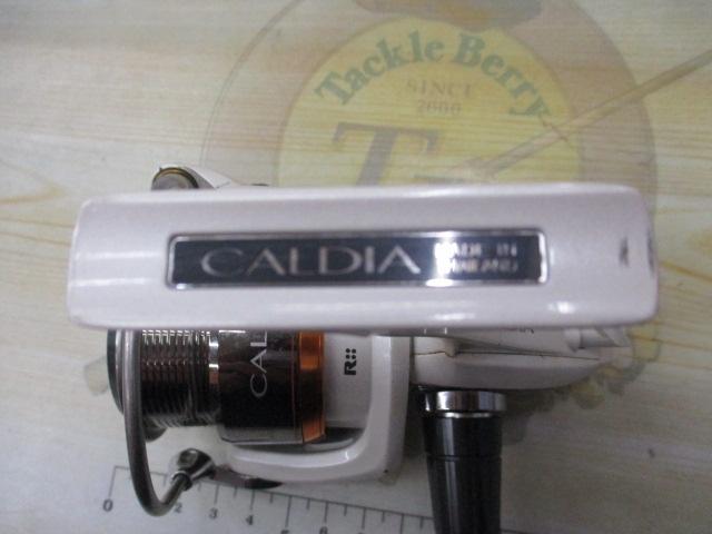 09カルディア 2506