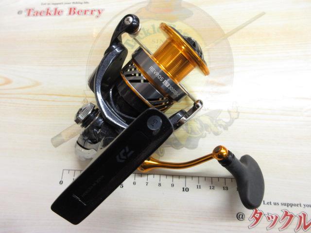 20レブロス LT3000D-C