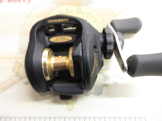 08チヌマチック(右仕様) 1000