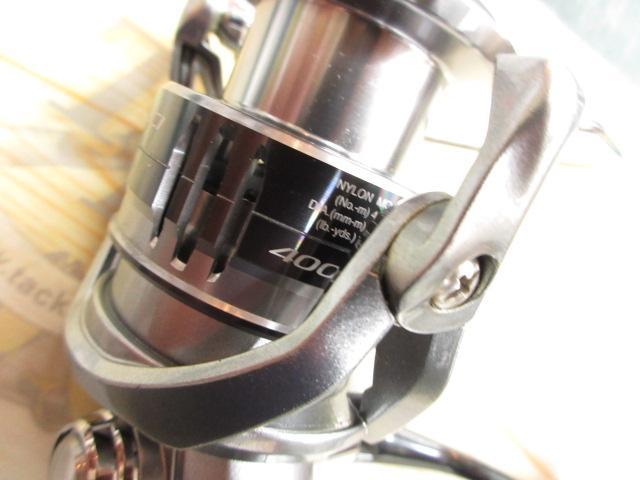 21ナスキー 4000XG