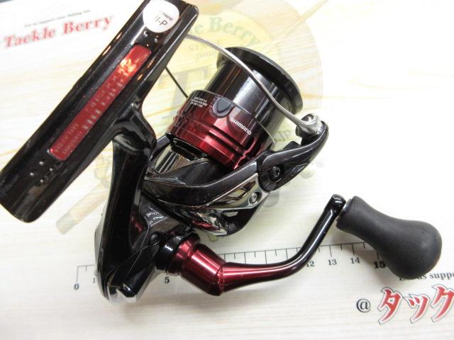 22セフィアBB C3000SHG