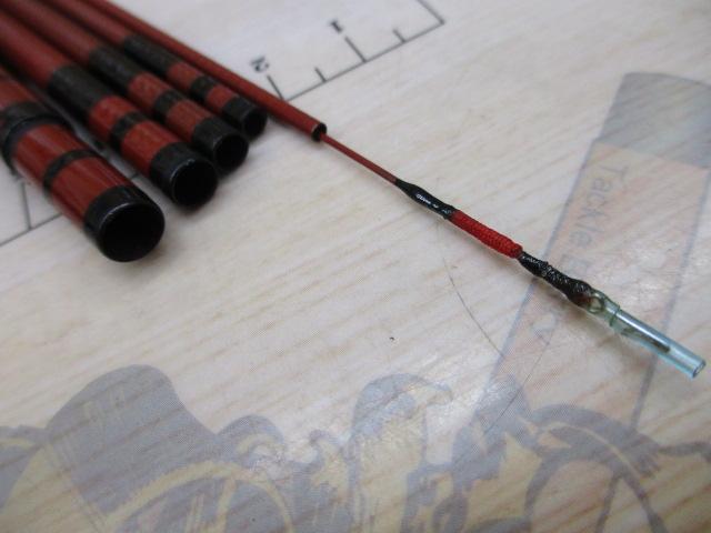 幸釣 四五六(あか)