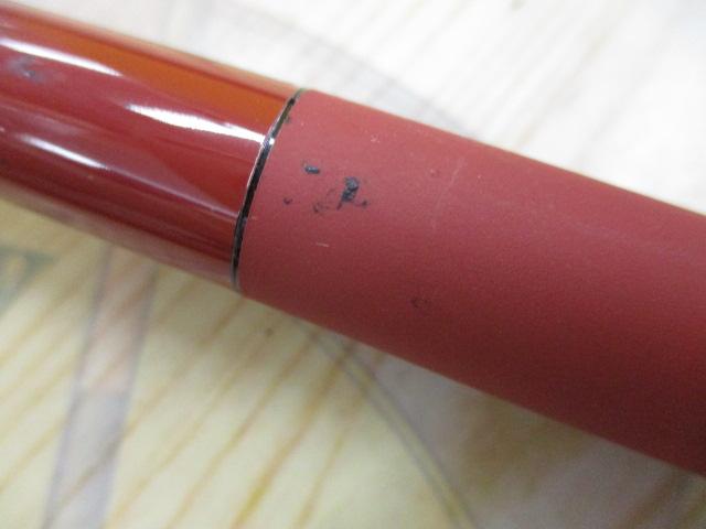 幸釣 四五六(あか)