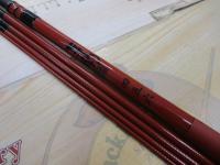 幸釣 四五六(あか)