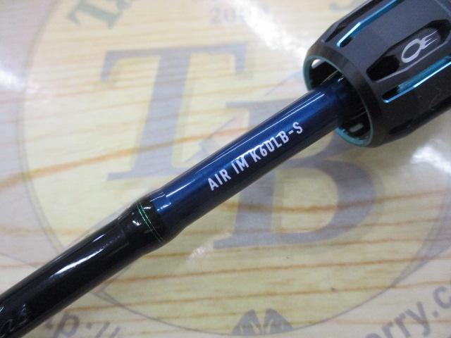 エメラルダスエア IM K60LB-S