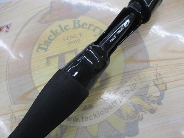 エメラルダスエア IM K60LB-S