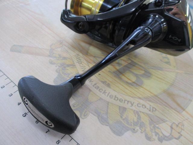 19スフェロスSW 4000HG