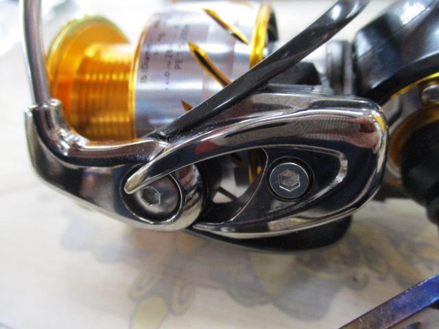 13セルテート 2500