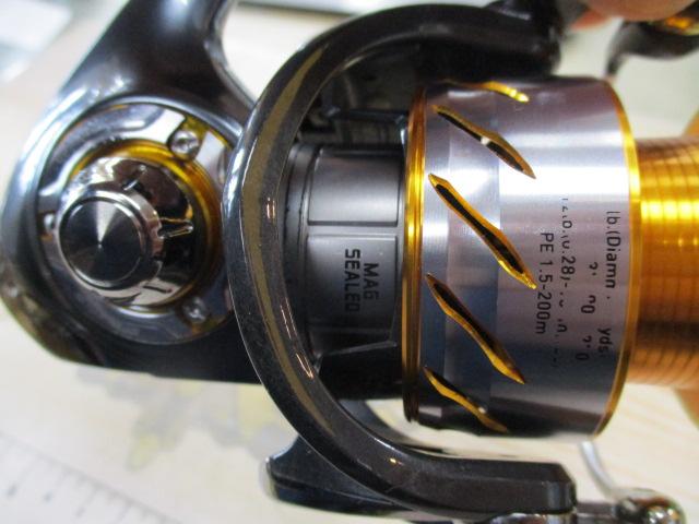 13セルテート 2500