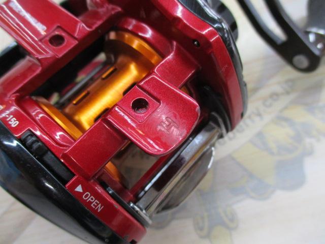 HRF ソニックスピード 9.1L-TW