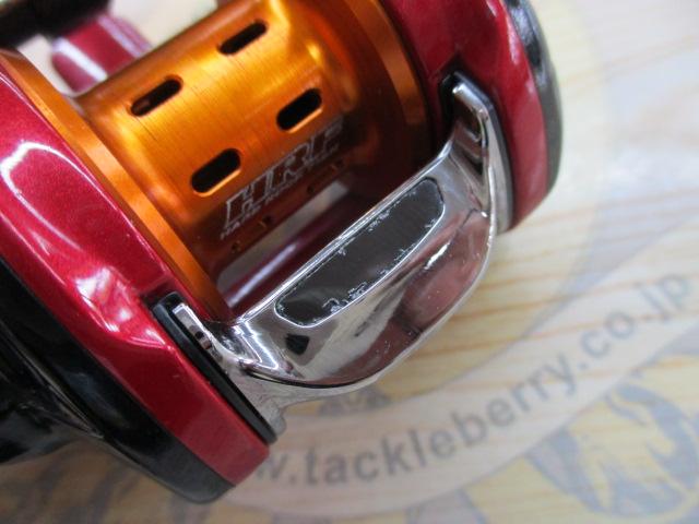 HRF ソニックスピード 9.1L-TW