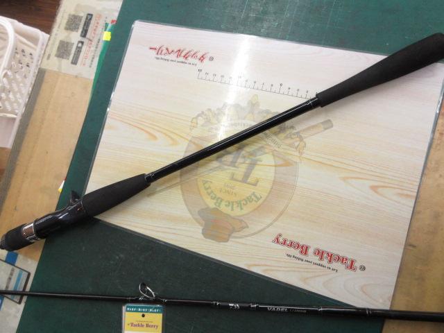 ヴァデルLJ 63XXHB