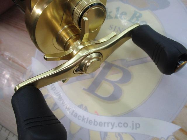 15カルカッタコンクエスト 201HG