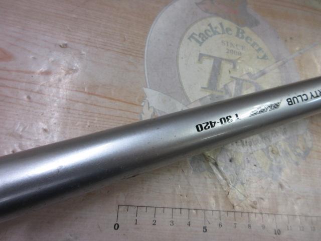 リバティクラブサーフT 30-420