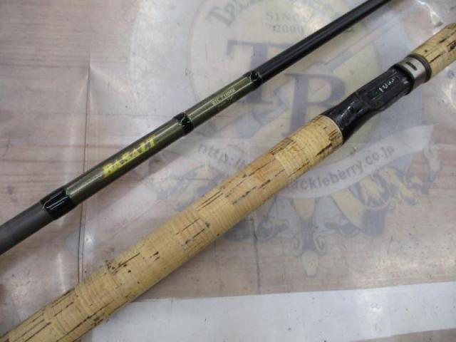 バサルトBTC-710MH