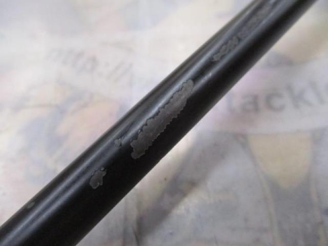 バサルトBTC-710MH