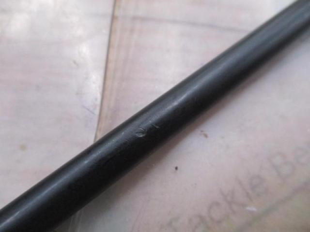 バサルトBTC-710MH