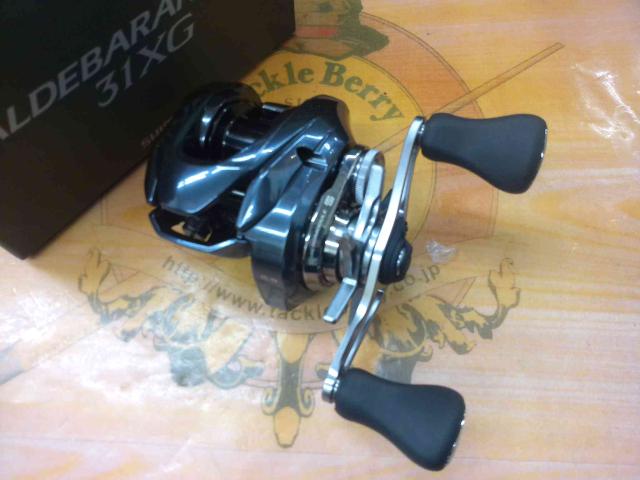 25アルデバランDC 31XG