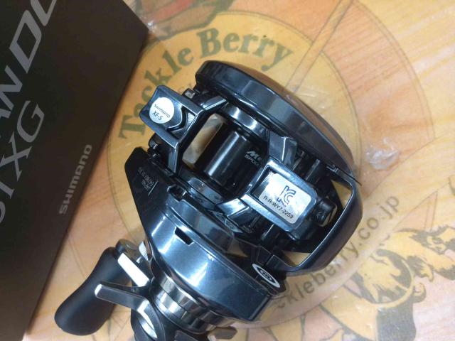 25アルデバランDC 31XG