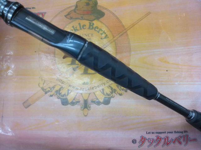 スティーズ STZ661MHRB-XTQ