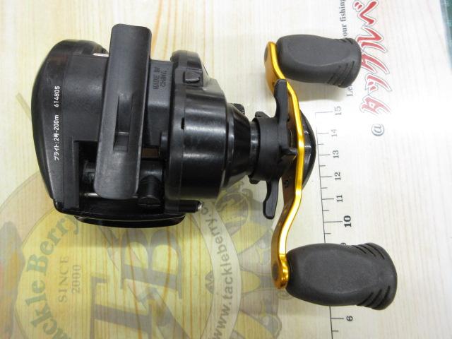 ライトゲームICV 150H