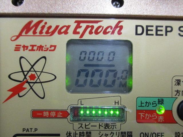 コマンド CX-20(12V)