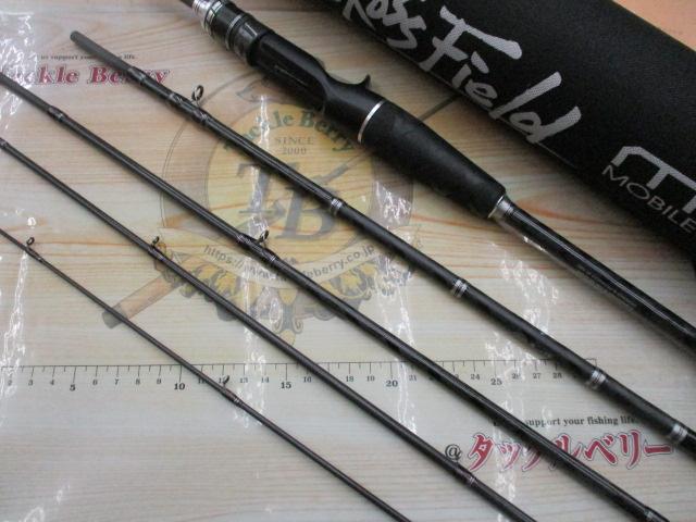 クロスフィールド XSFC-645ML-MB