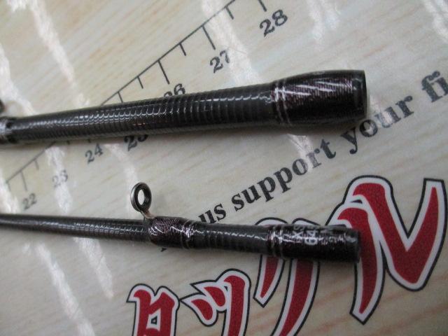 クロスフィールド XSFC-645ML-MB