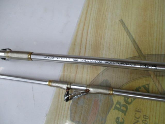 リーオマスター真鯛 270MLC