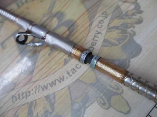 リーオマスター真鯛 270MLC