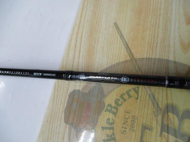 ハートランド HL671LFS-18