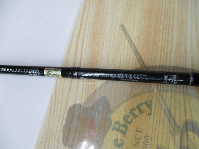 ハートランド HL671LFS-18