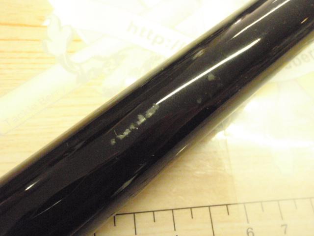 がま磯紀州スペシャル3-63