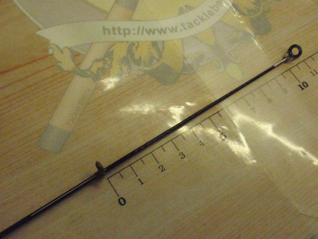 がま磯紀州スペシャル3-63