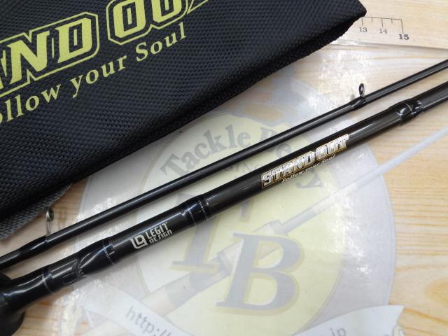 スタンドアウト SOS68ML-2