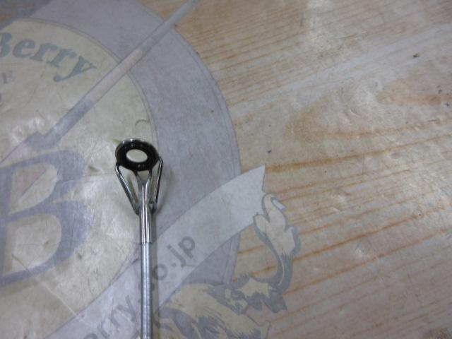 リバティクラブサーフT 20-360