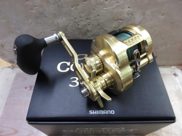 22オシアコンクエスト 300HG