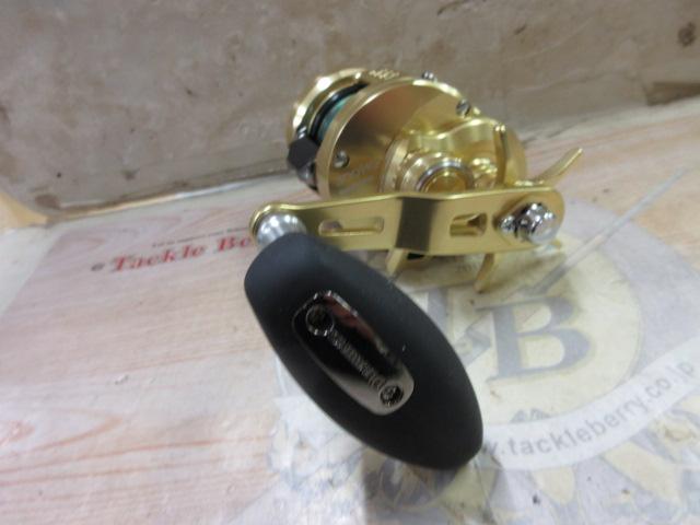 22オシアコンクエスト 300HG