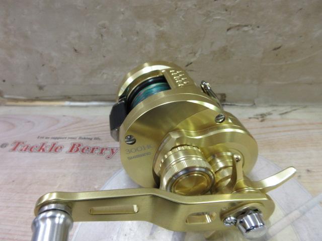 22オシアコンクエスト 300HG