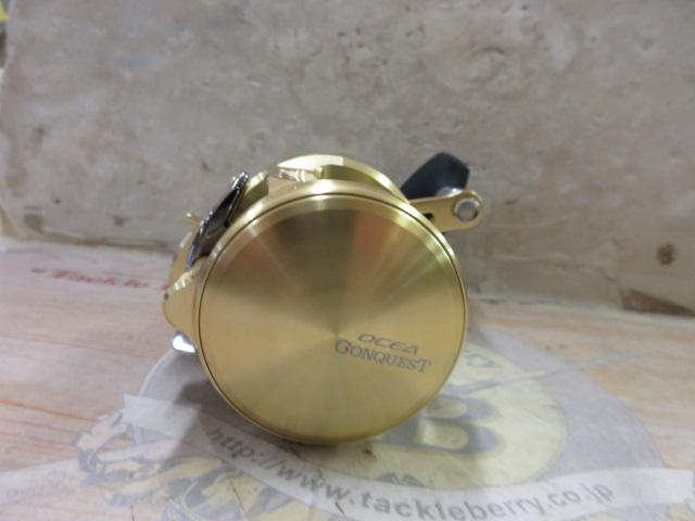 22オシアコンクエスト 300HG