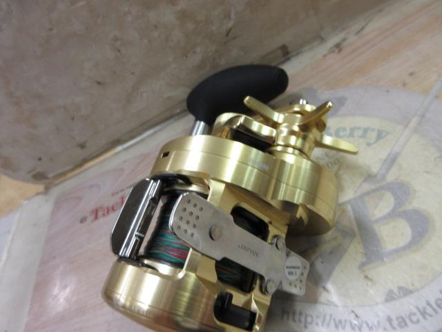 22オシアコンクエスト 300HG