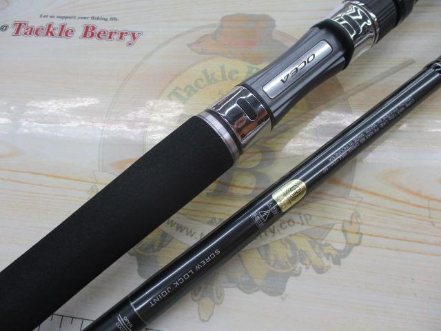 22オシアプラッガー フレックスドライブ S77MH