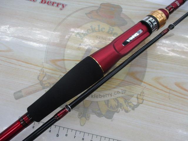 アナリスター カットウ H-145